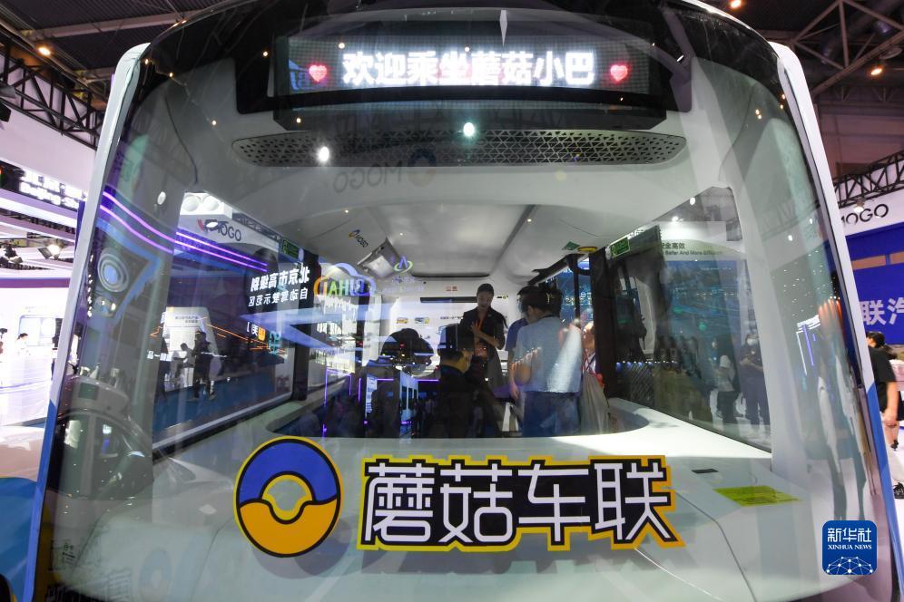 巴黎人唯一网站